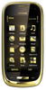 Мобильный телефон Nokia Oro - Балаково
