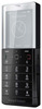 Мобильный телефон Sony Ericsson Xperia Pureness X5 - Балаково